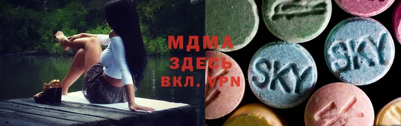 omg маркетплейс  Карталы  MDMA VHQ 